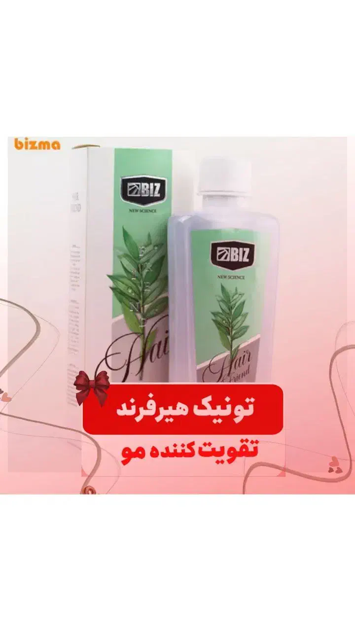 عرضه محصولات لاکچری کوین و ویتابلا|آرایشی، بهداشتی، درمانی|مینودشت, |دیوار