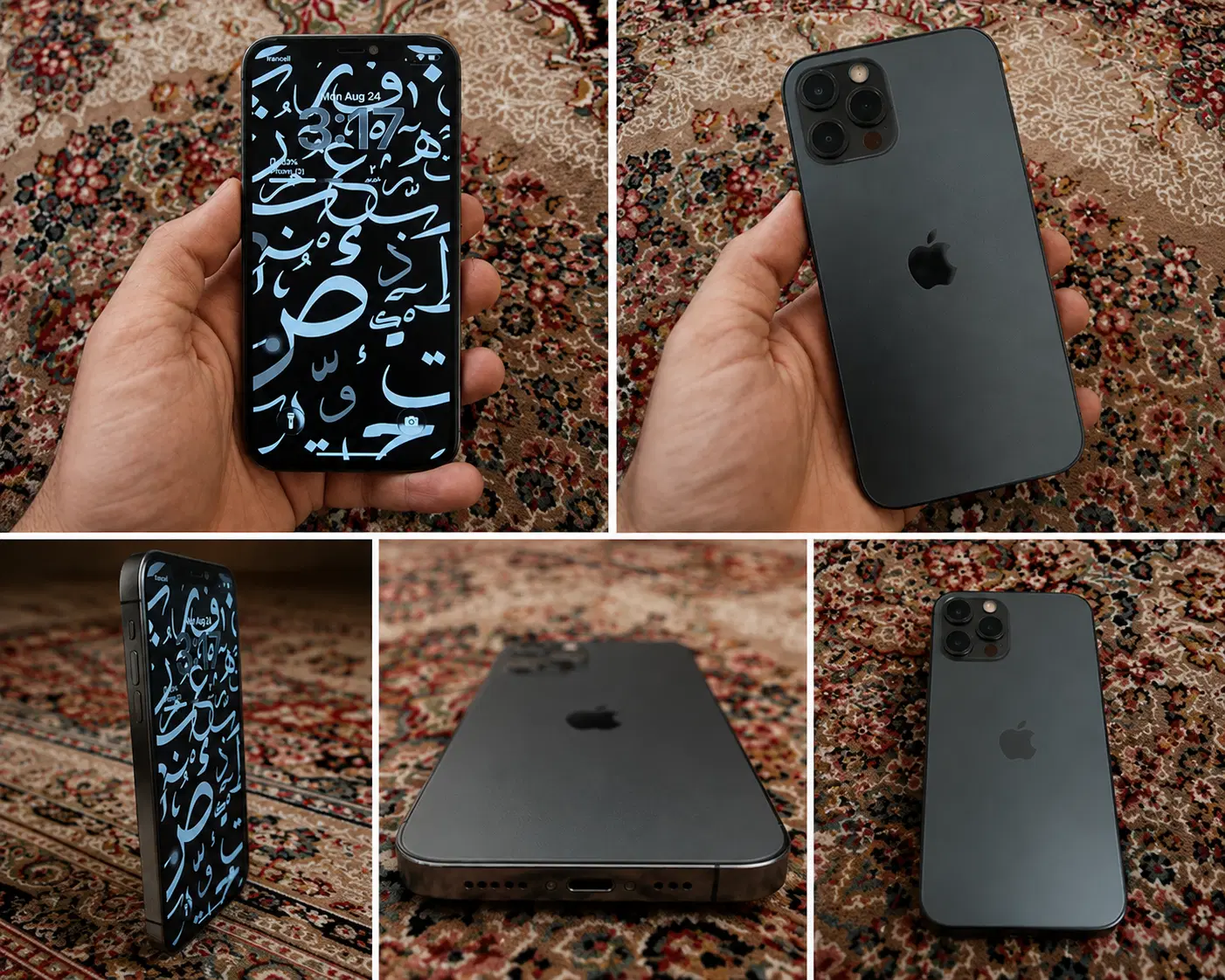 iPhone 12 Pro|موبایل|اردکان, |دیوار