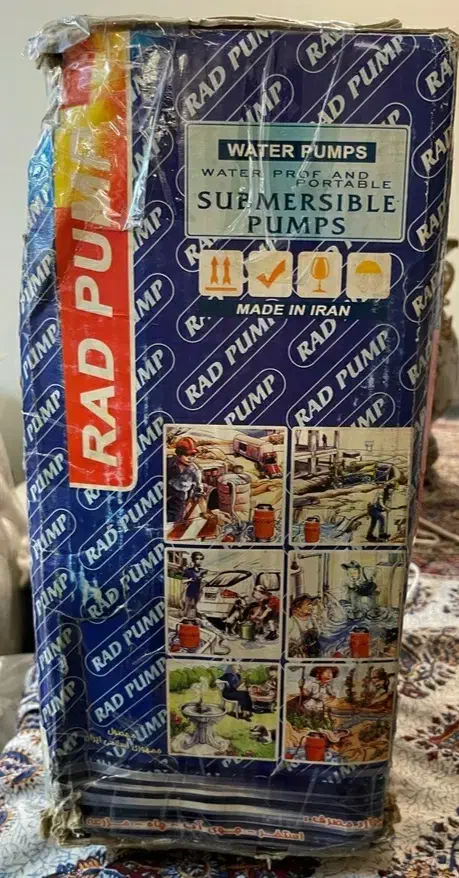 پمپ کف کش|مصالح و تجهیزات ساختمان|تهران, پرستار|دیوار