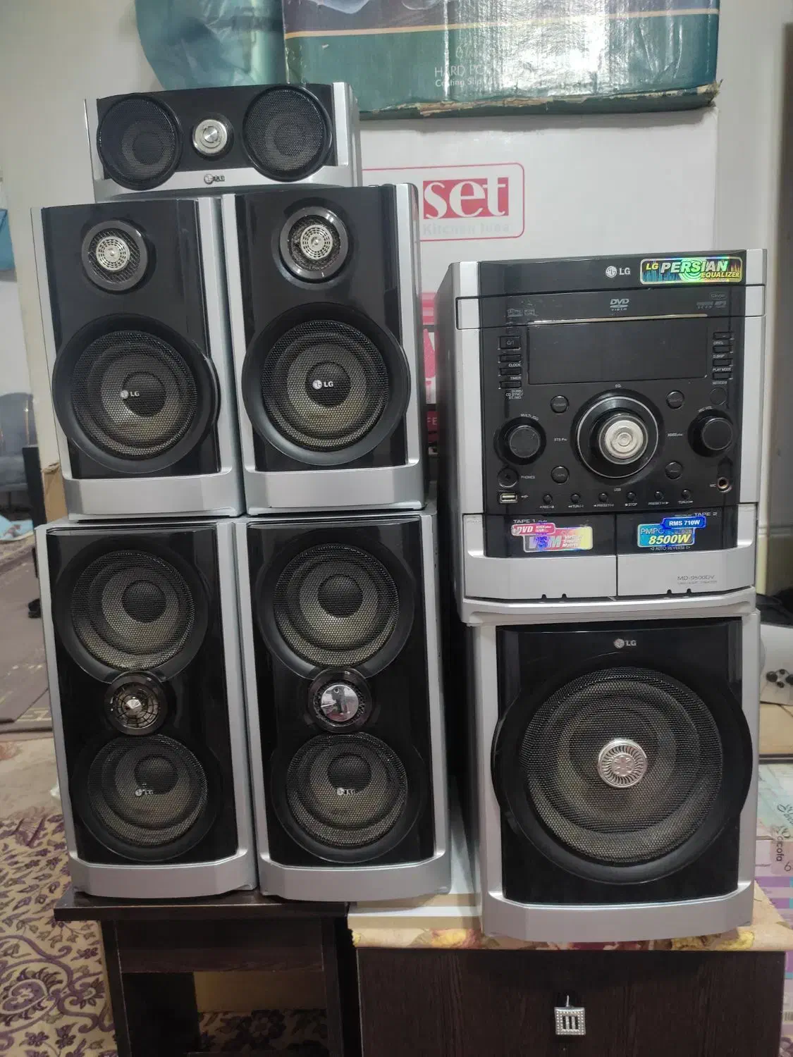 ضبط LG|سیستم صوتی خانگی|شیراز, سلطان آباد|دیوار