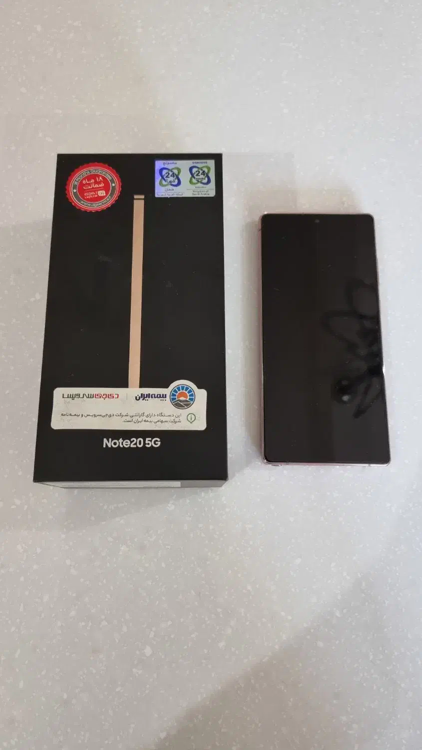 سامسونگ نوت ۲۰ ۵جی NOT20 5G با ساعت و ایربادز|موبایل|تهران, شهرک خرازی|دیوار