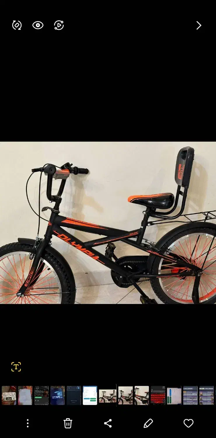 دوچرخه|دوچرخه، اسکیت، اسکوتر|تهران, امیریه|دیوار