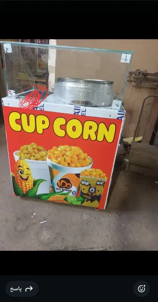 بلال پز ساندویچی ردی۱۰ ذرت picasفر مکزیکی mokand|کافیشاپ و رستوران|مراغه, |دیوار