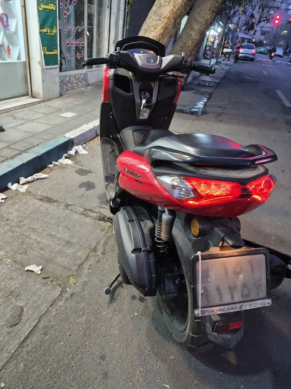 n max|موتورسیکلت|تهران, مقدم|دیوار
