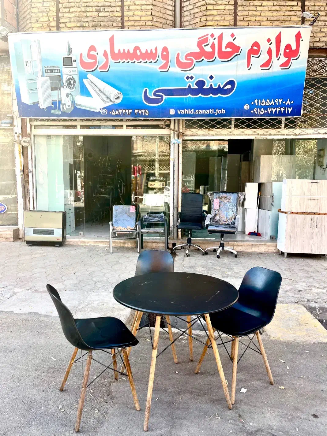 میز نهارخوری ۴و۳نفر|میز و صندلی غذاخوری|آشخانه, |دیوار