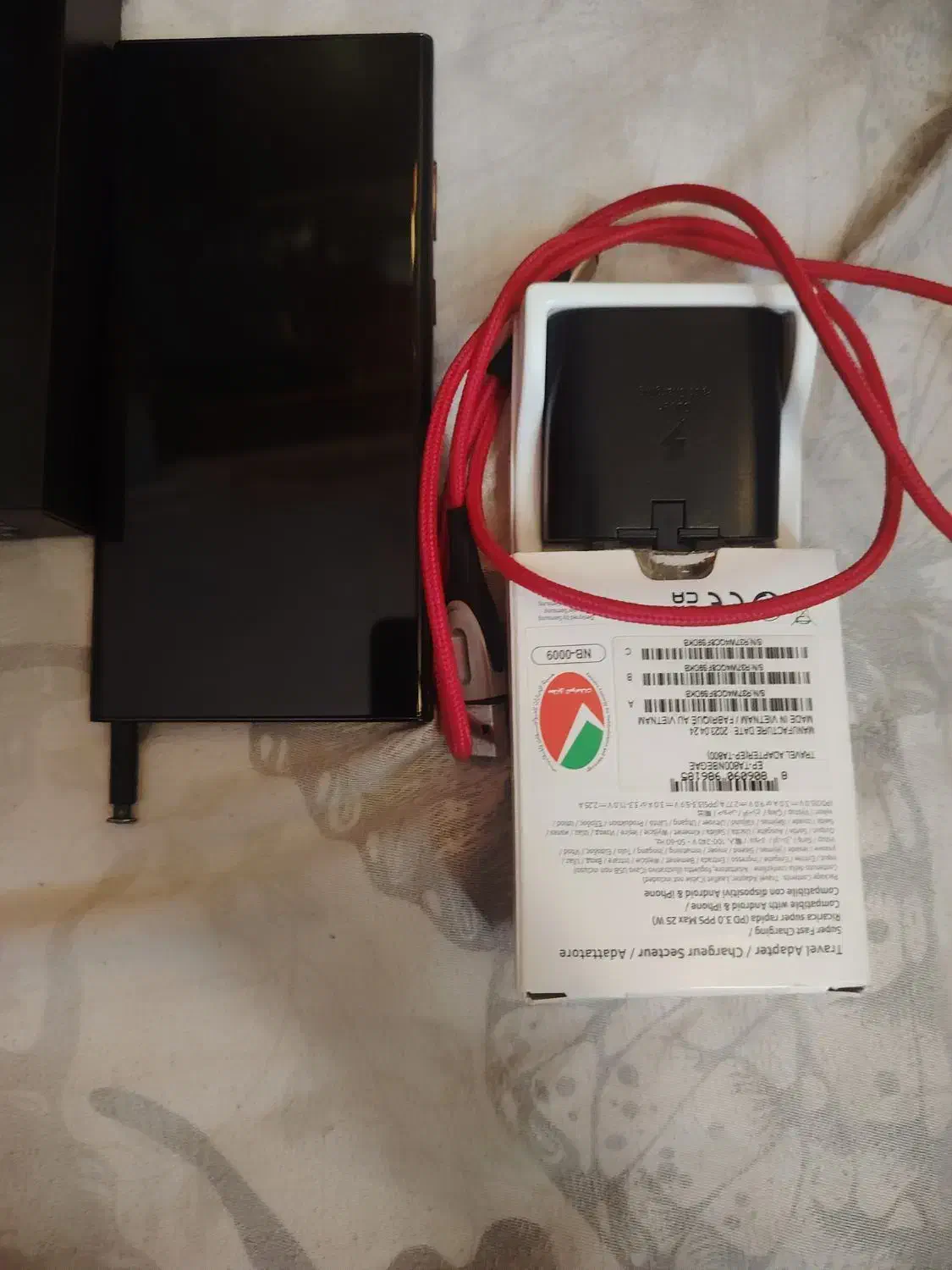 S23 ULTRA فروش فوری زیر قیمت|موبایل|رشت, یخسازی|دیوار