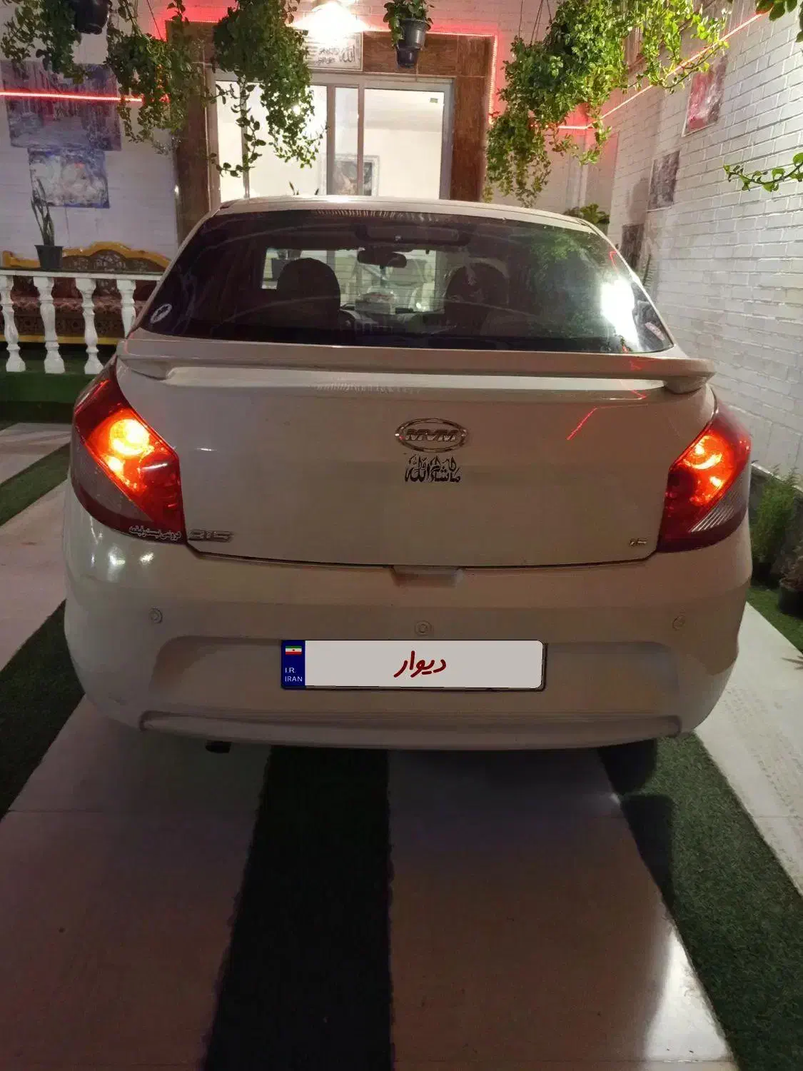 ام وی ام ۳۱۵ صندوق دار بدون رنگ۹۳|خودرو سواری و وانت|مبارکه, |دیوار