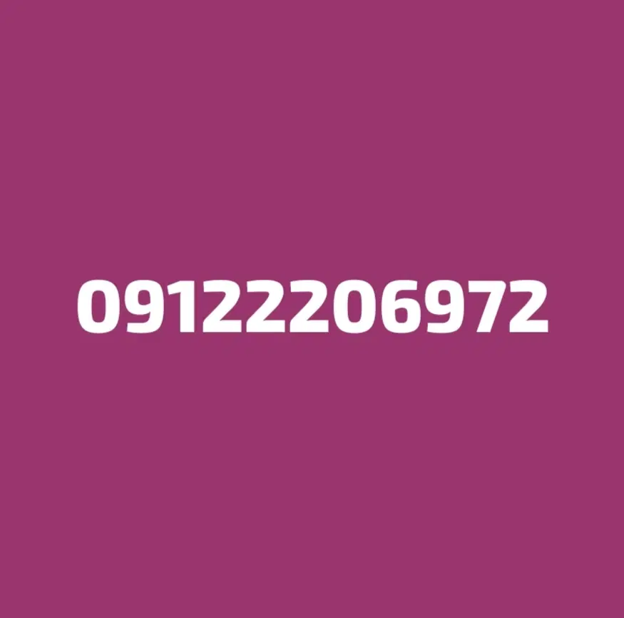 کد 2|سیم‌کارت|تهران, یاخجی آباد|دیوار
