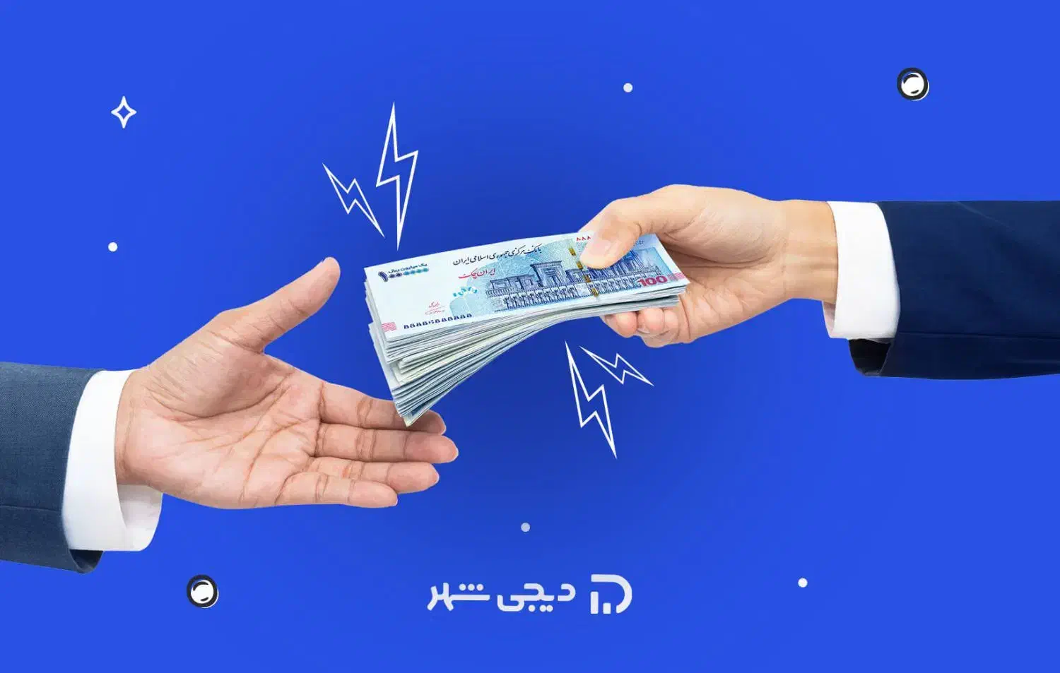 نیاز به وام داری . ما کنار توهستیم|خدمات مالی، حسابداری، بیمه|آران و بیدگل, |دیوار
