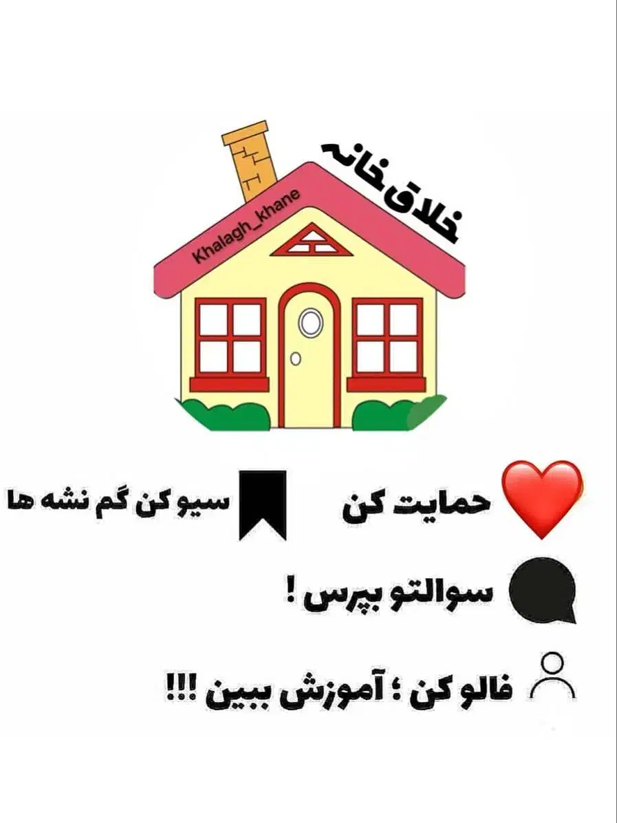 زمین در کبودگنبد|فروش زمین و ملک کلنگی|پاکدشت, کبودگنبد|دیوار