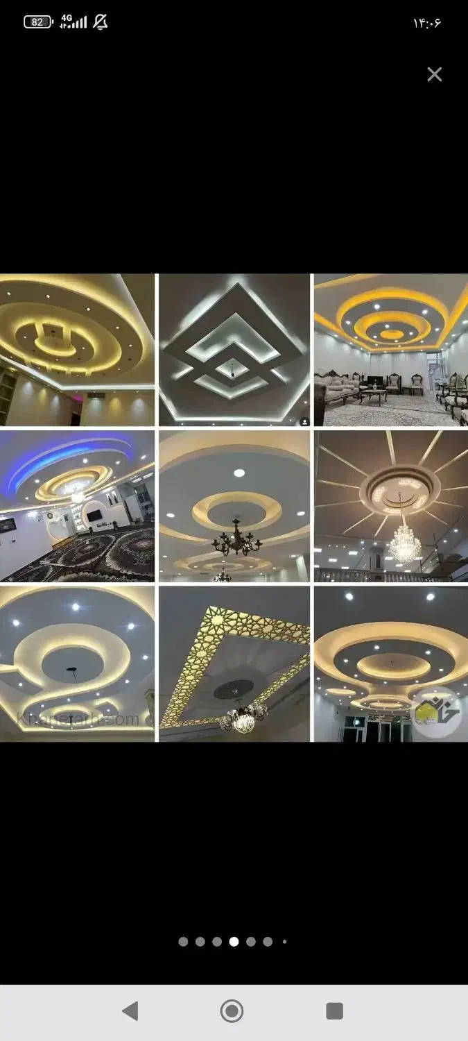 گچبری سفید کاری نقدو اقساط|خدمات پیشه و مهارت|لردگان, |دیوار