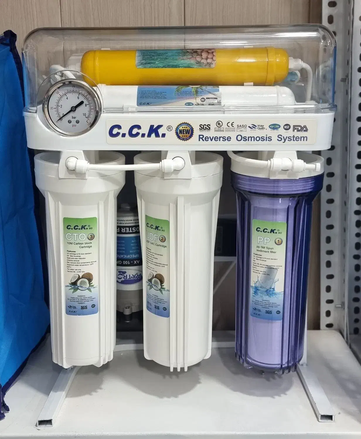 تصفیه اب|آب‌سردکن و تصفیه آب|کرمان, |دیوار