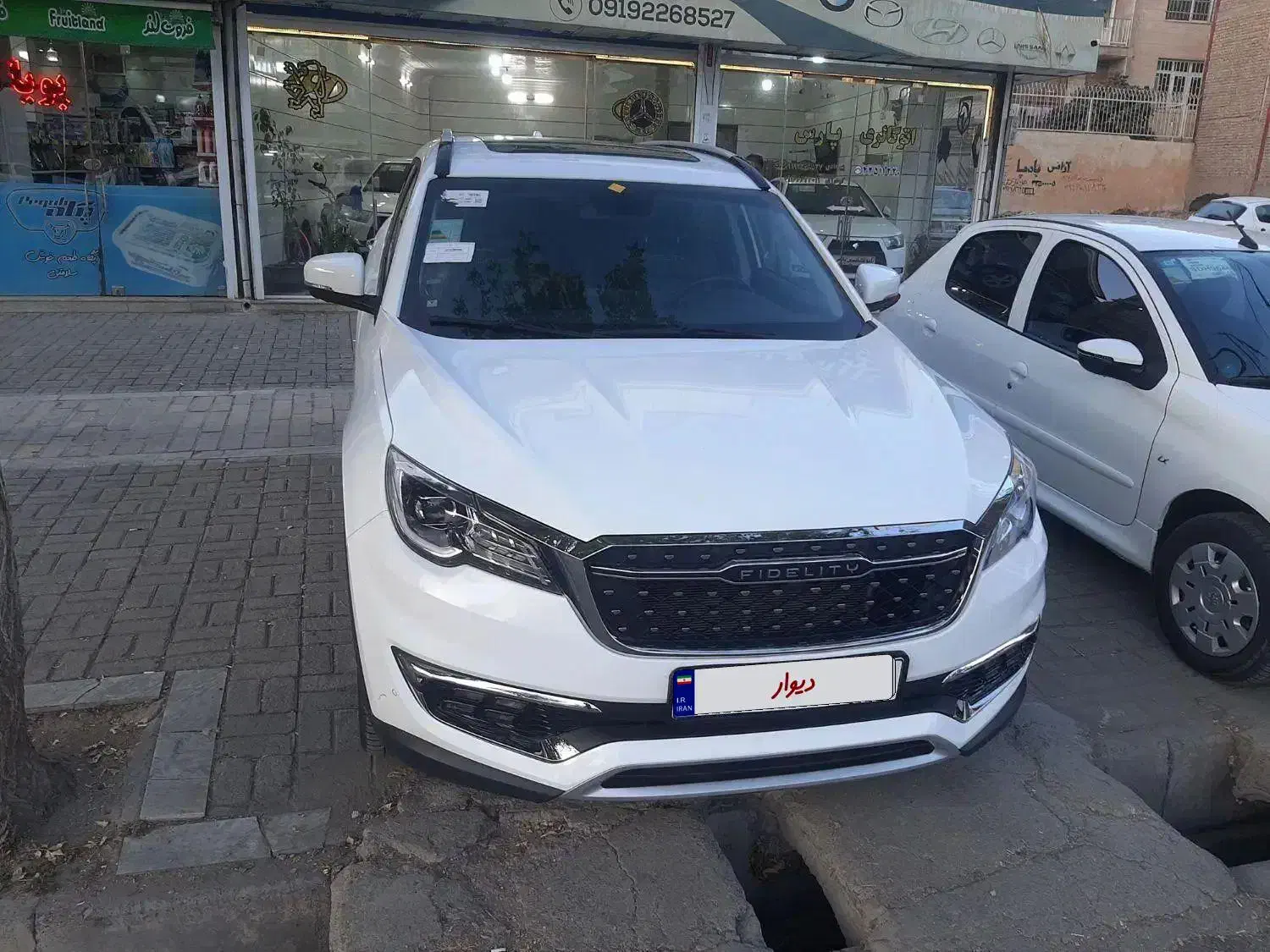 فیدلیتی ۵نفره پرایم|خودرو سواری و وانت|بروجرد, |دیوار