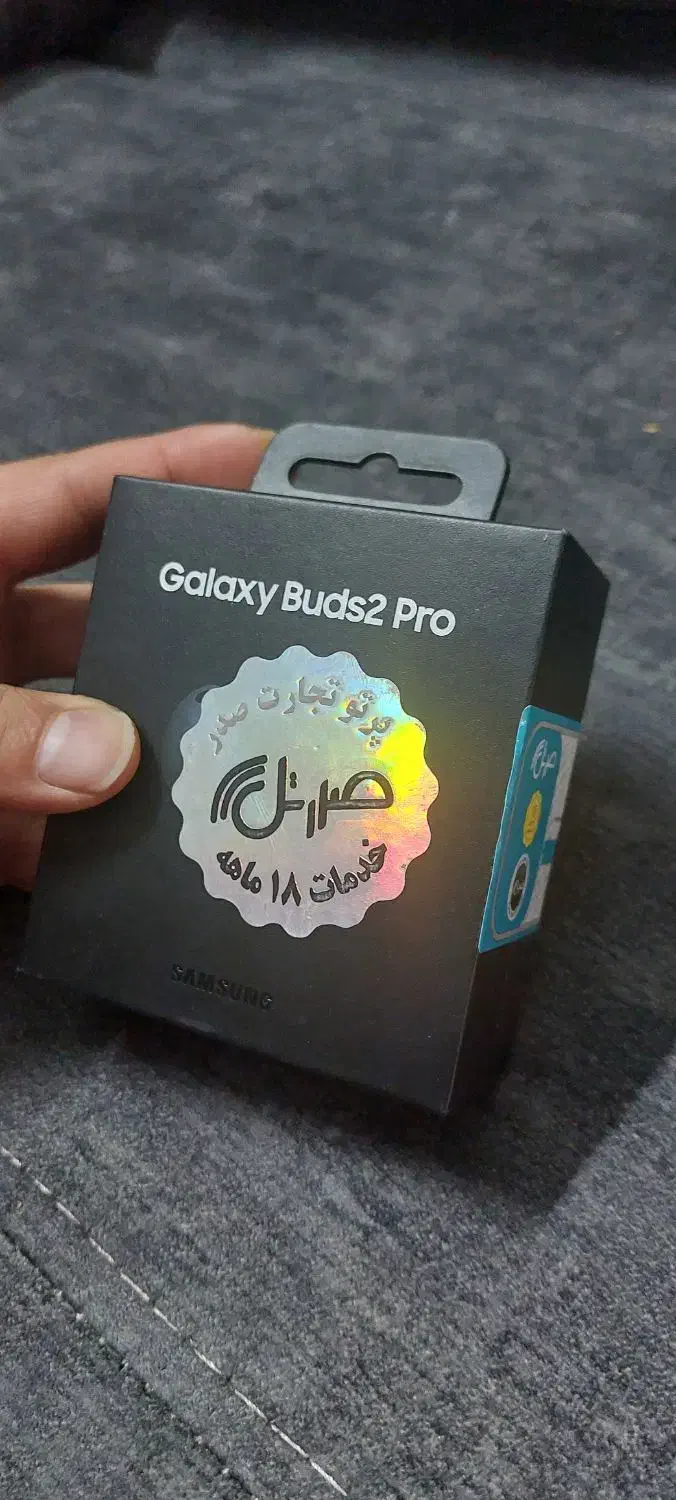 هدفون سامسونگ Buds2 Pro اصلی|لوازم جانبی موبایل و تبلت|تهران, هفده شهریور|دیوار