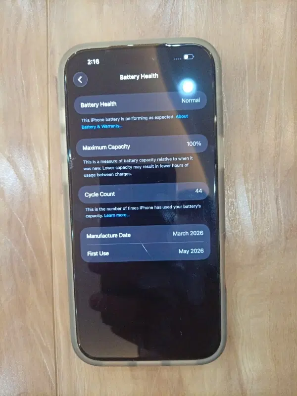Iphone 17 Pro Max|موبایل|تبریز, |دیوار