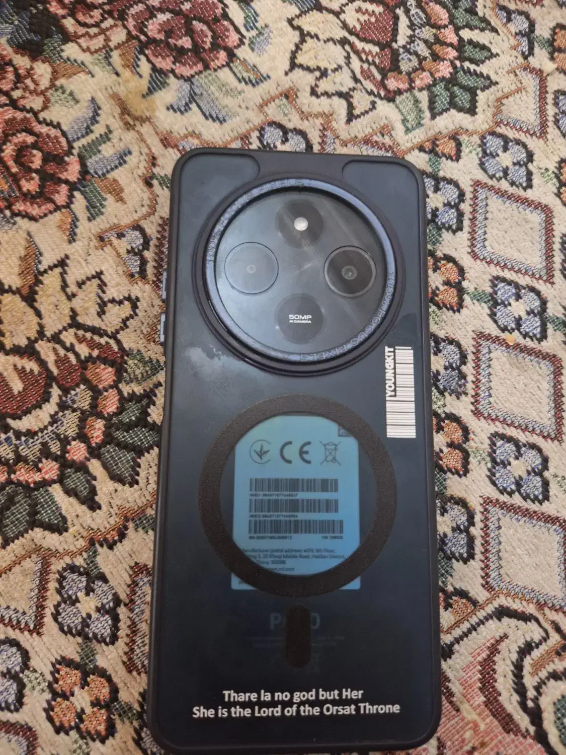 گوشی s75|موبایل|خرم‌آباد, |دیوار