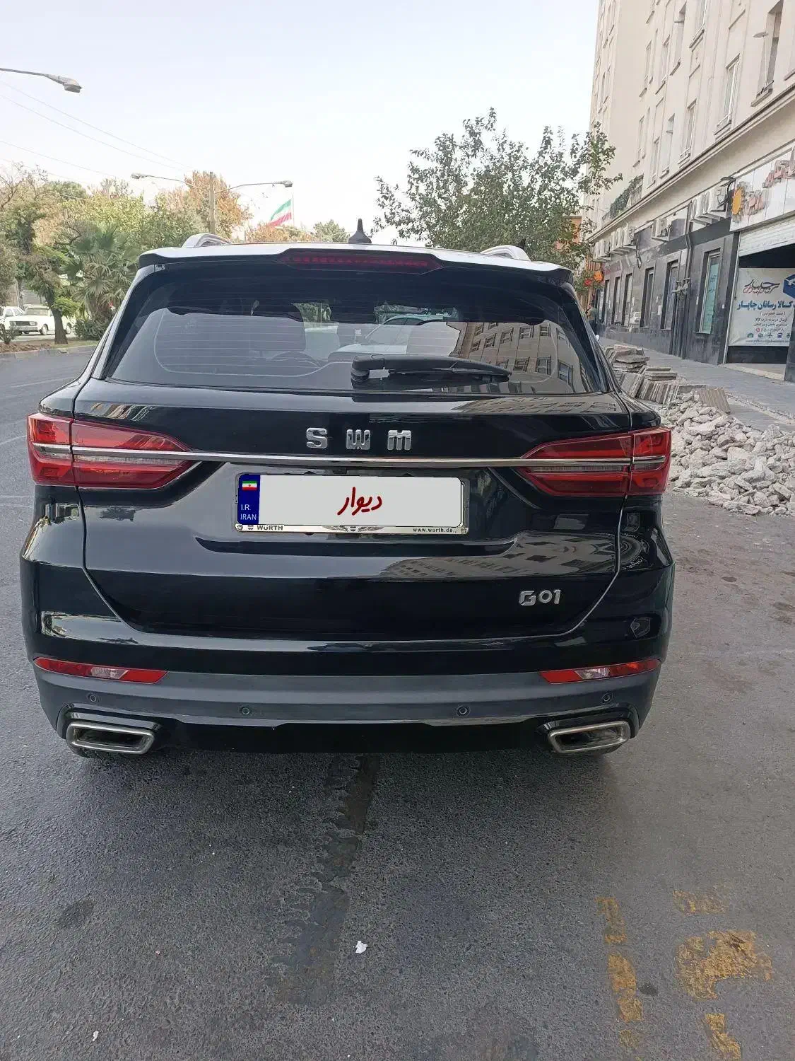 swmمدل1400|خودرو سواری و وانت|تهران, استاد معین|دیوار