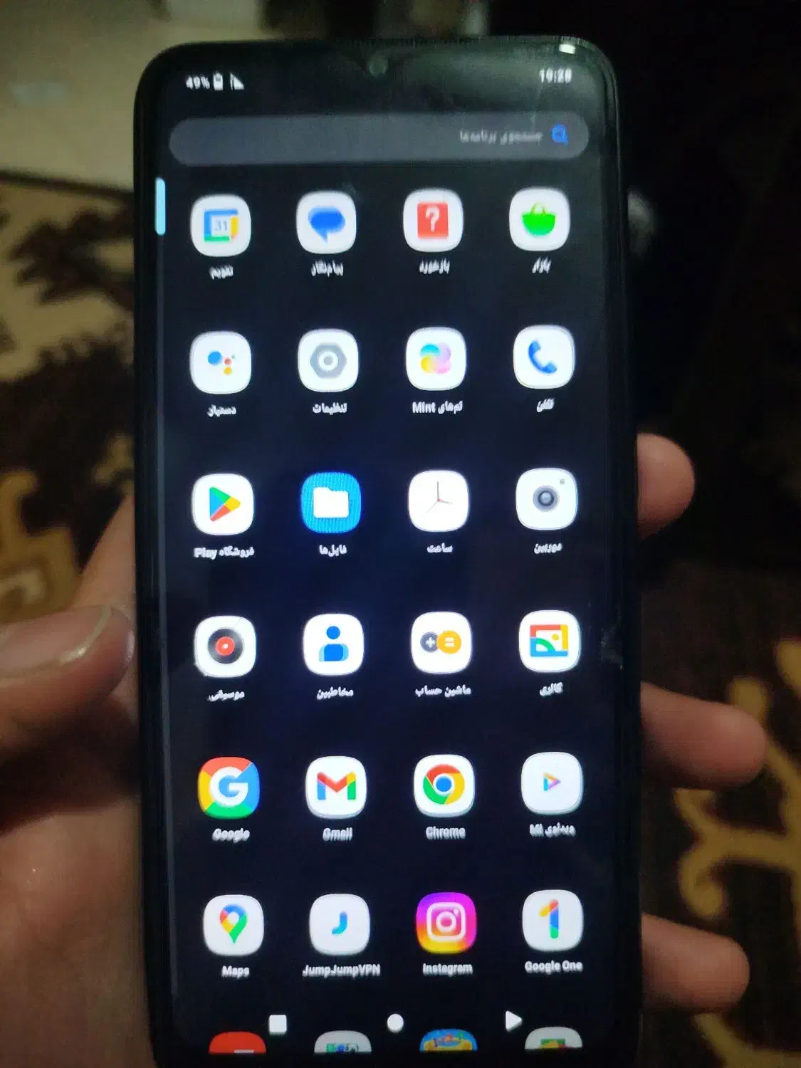 گوشی Redmi A1|موبایل|مشهد, شهید علی محمدی|دیوار