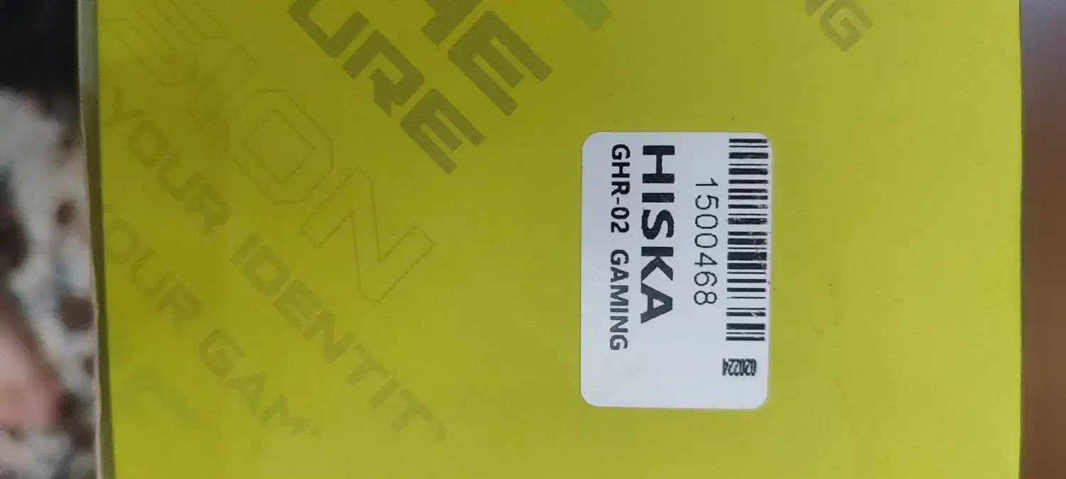 هدست گیمینگ هیسکا مدل GHR02|قطعات و لوازم جانبی رایانه|گرگان, |دیوار