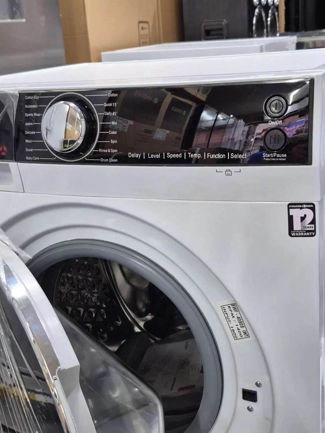 لباسشویی ۸ کیلویی پاکشوما لمسی 40808 موتورBldc|ماشین لباسشویی و خشککن لباس|مشهد, توس (بلوار توس)|دیوار