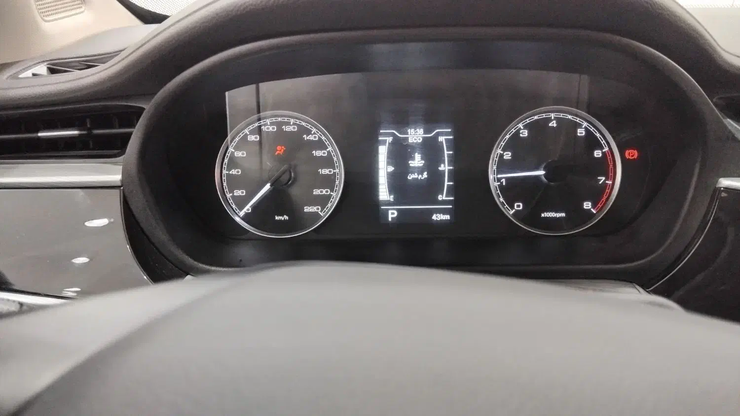 آریزو۵|خودرو سواری و وانت|اهواز, شریعتی جنوبی|دیوار