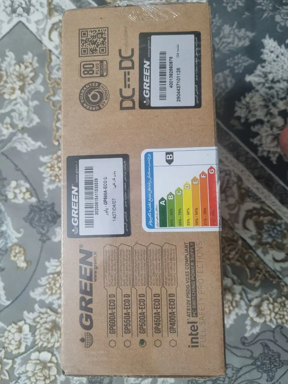 پاور کامپیوتر 500w گرین|قطعات و لوازم جانبی رایانه|گلستان (تهران), |دیوار