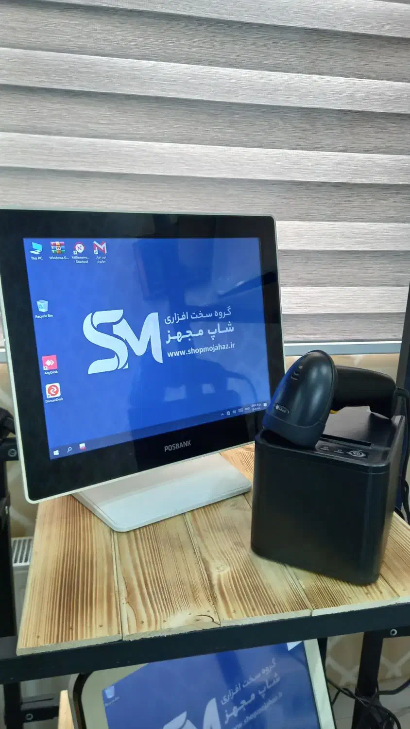 صندوق فروشگاهی apex6|فروشگاه و مغازه|مشهد, احمدآباد|دیوار