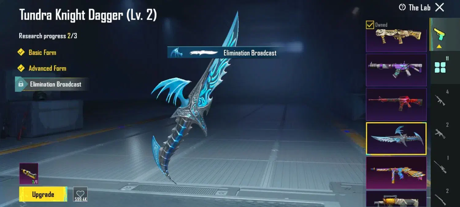 اکانت پاپجی|کنسول، بازی ویدئویی و آنلاین|ارومیه, |دیوار