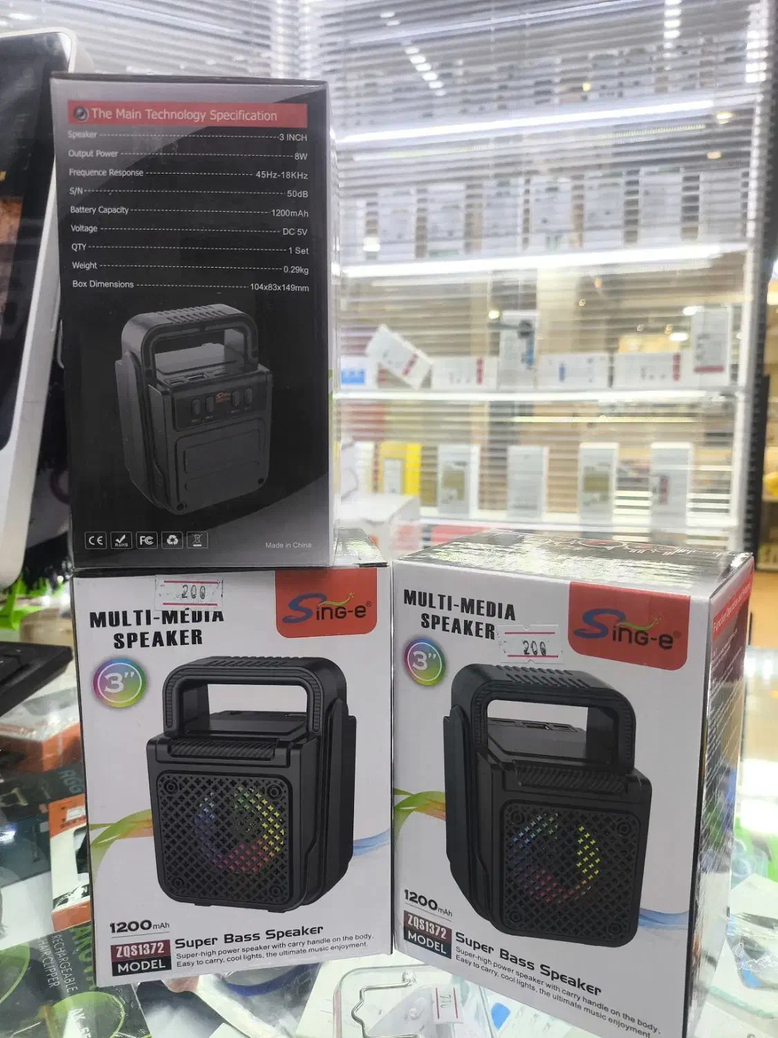 اسپیک ر|لوازم جانبی موبایل و تبلت|اصفهان, مرداویج|دیوار