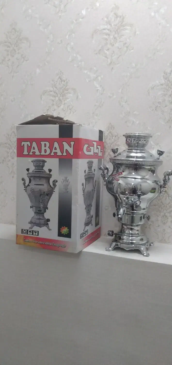 سماور گازی تابان آکبند|سماور، چایساز، قهوهساز|قم, یزدانشهر|دیوار