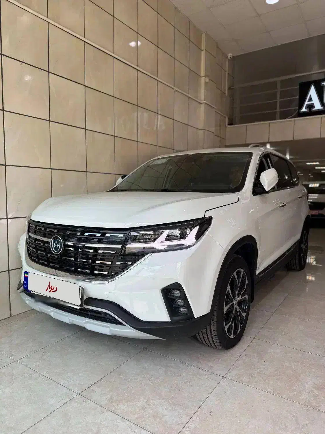 اتو رئیسی نقد و اقساط / T5 FMC|خودرو سواری و وانت|یزد, |دیوار