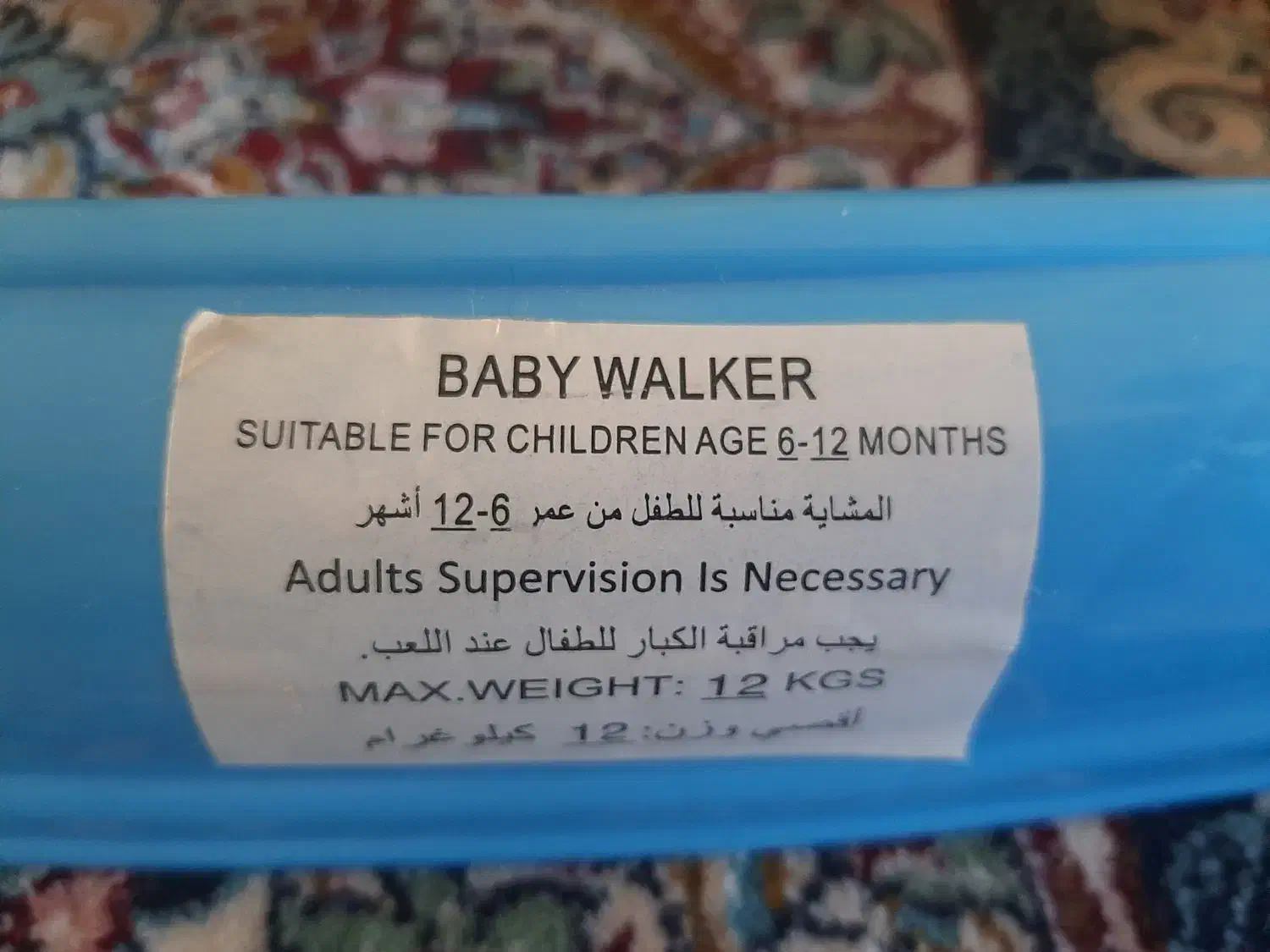 روروئک بیبی کِر ( تمیز و نو)|کالسکه و لوازم جانبی|کرمان, |دیوار