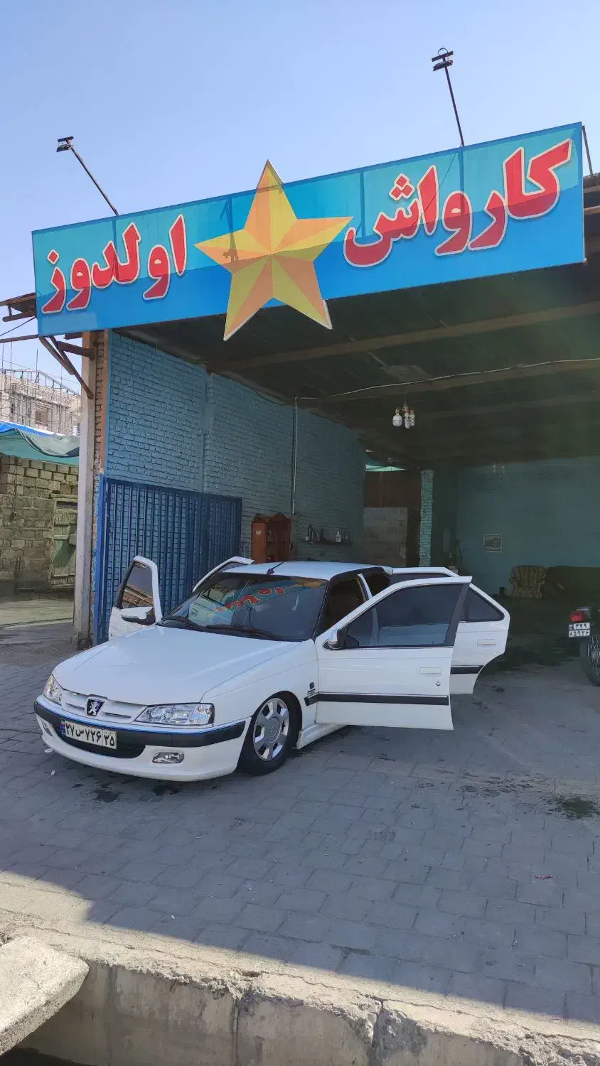 واگذاری کارواش چندساله|اجارهٔ مغازه و غرفه|مرند, |دیوار