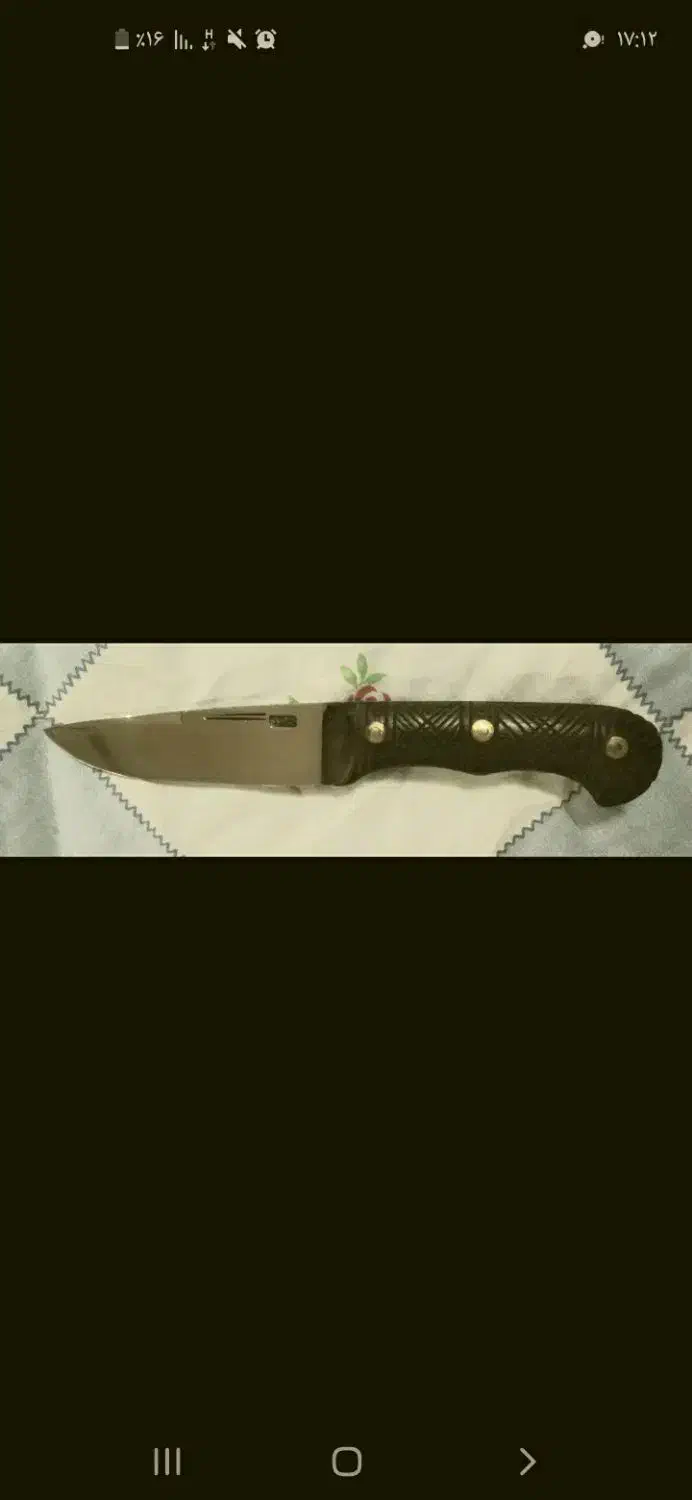 چاقو آشپزخانه قم داودی|ظروف سرو و پذیرایی|قم, دورشهر|دیوار