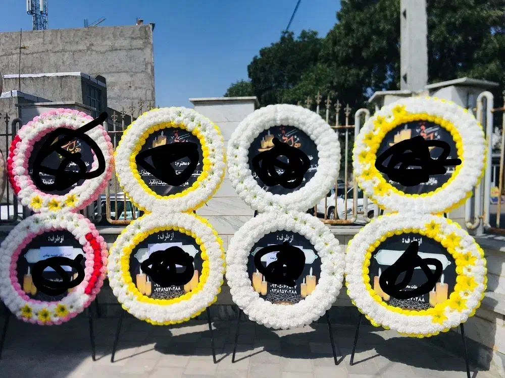 کرایه تاج گل تسلیت فقط ۲۰۰تومن|خدمات پذیرایی، مراسم|اردبیل, |دیوار