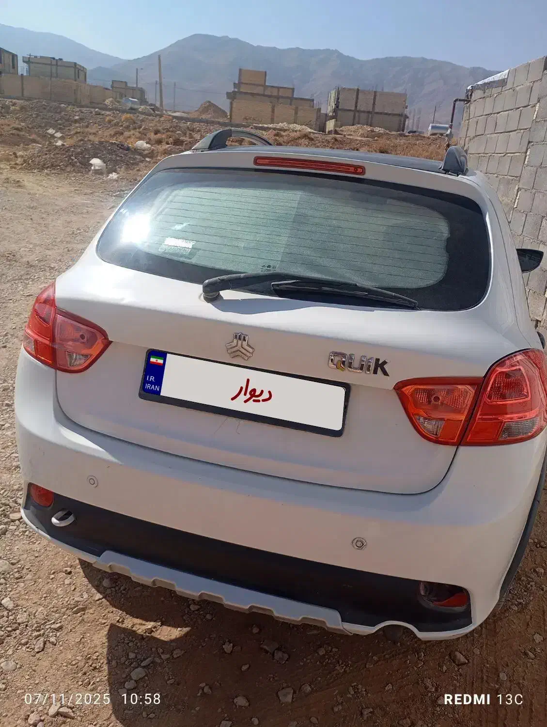 کوییک R1400|خودرو سواری و وانت|اقلید, |دیوار