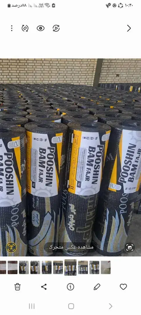 نمایندگی فروش ونصب ایزوگام دلیجان|خدمات پیشه و مهارت|رستم‌آباد, |دیوار