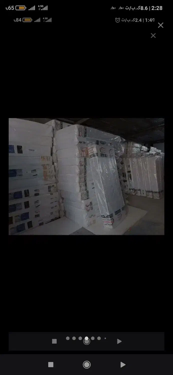 تشک|تشک تختخواب|زابل, |دیوار