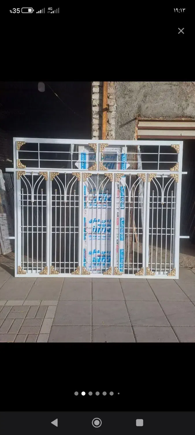 جوشکاری سیار|خدمات پیشه و مهارت|مشهد, رباط طرق|دیوار