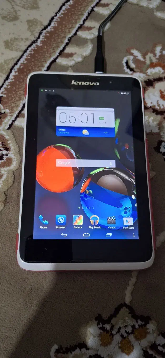 تبلت|تبلت|شیراز, دشت چنار|دیوار