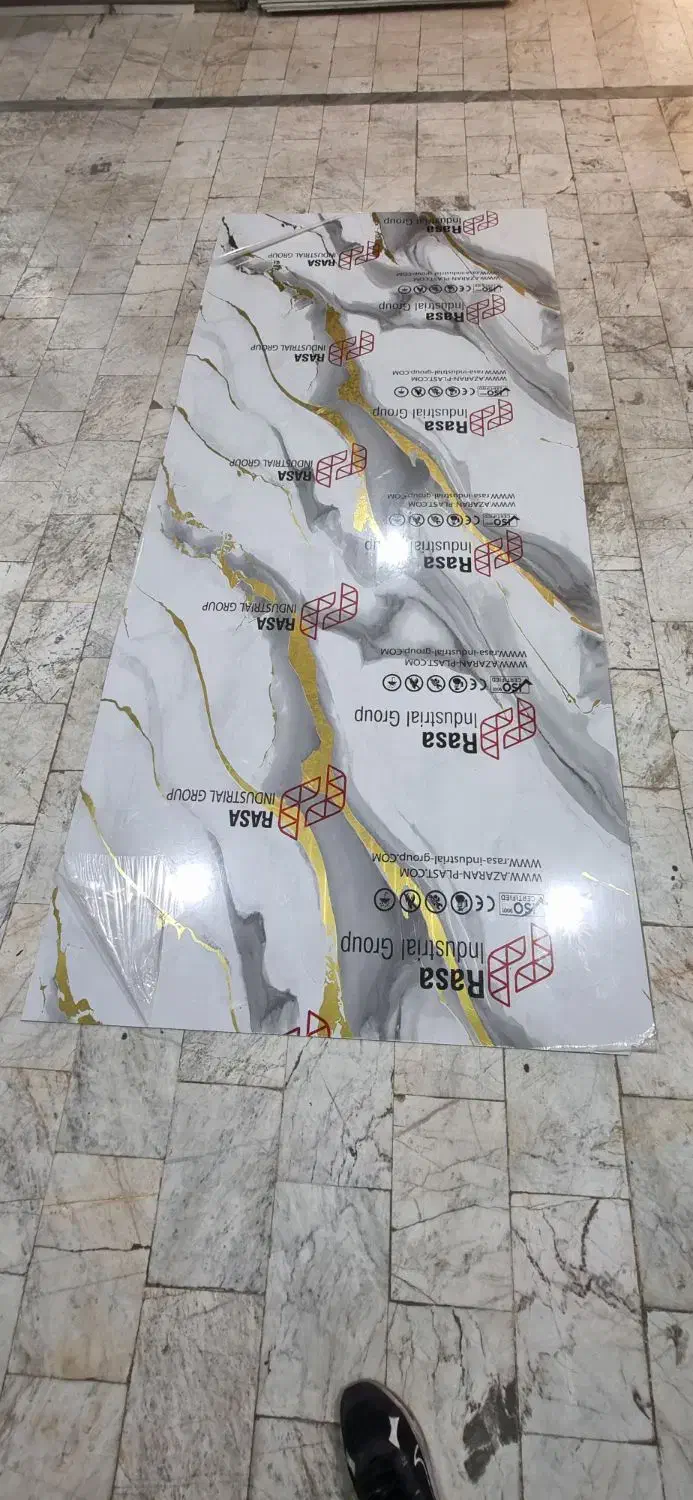 ماربل شیت آذران با قیمت همکاری برای همه|مصالح و تجهیزات ساختمان|تهران, کیانشهر|دیوار