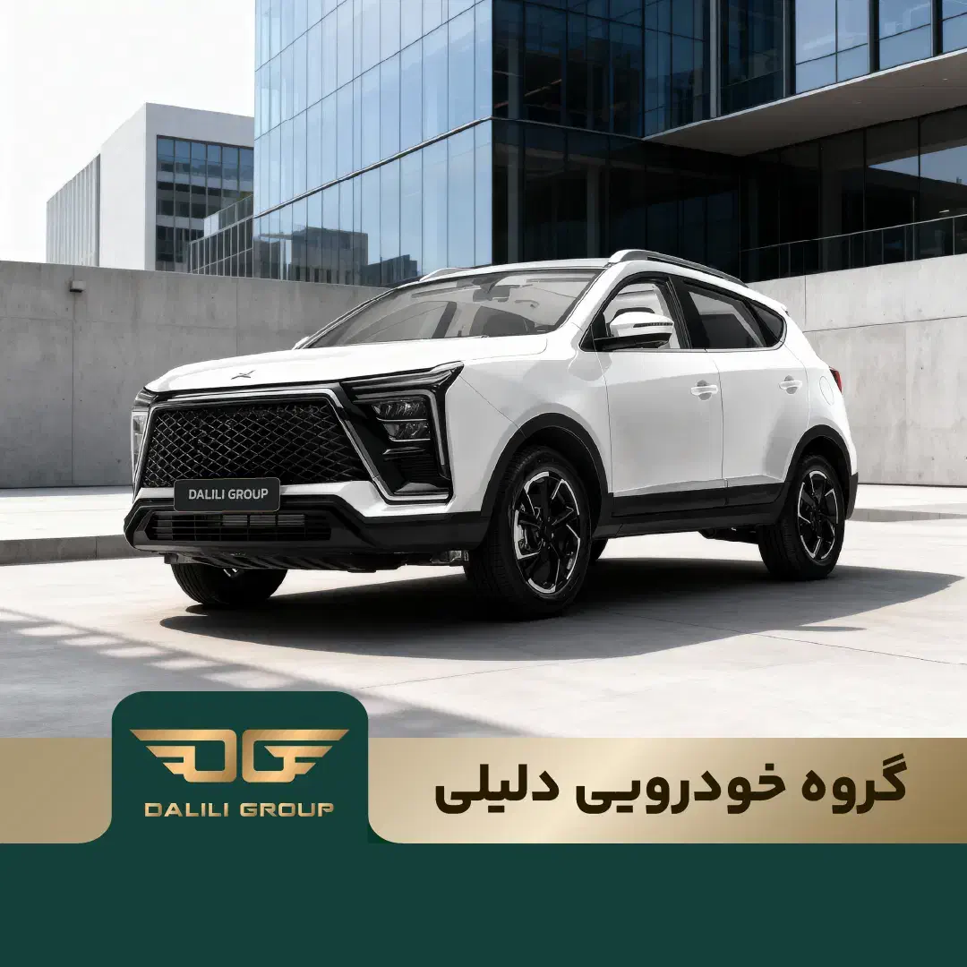 کرمان موتور X5 / تحویل فوری / گروه خودرویی دلیلی|خودرو سواری و وانت|کرمان, |دیوار