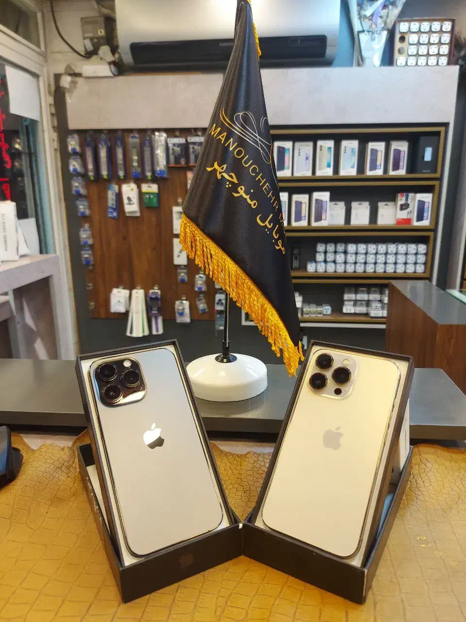 آیفون۱۳پرو|موبایل|تبریز, |دیوار