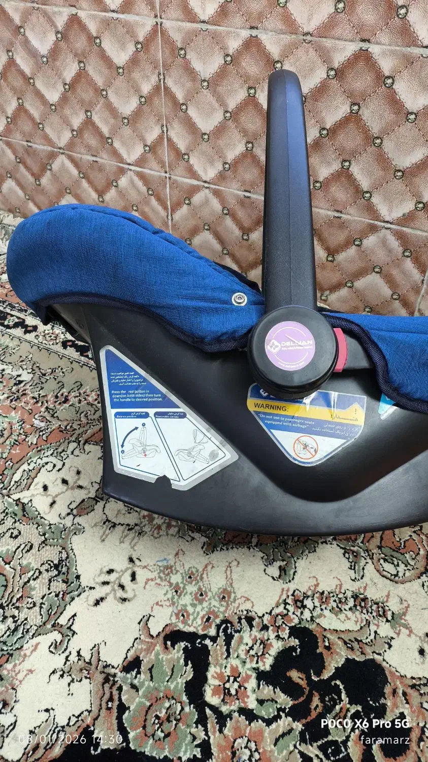 کریر بچه|کالسکه و لوازم جانبی|صفادشت, |دیوار