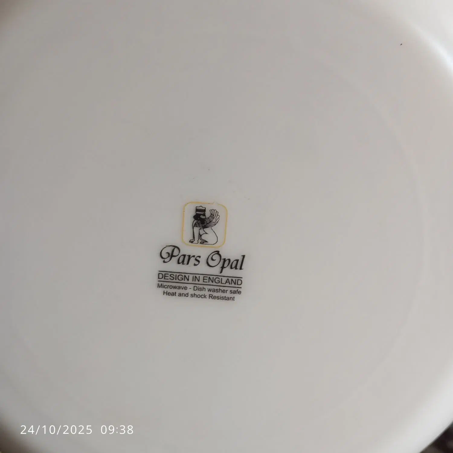 آرکوپال گل آبی|ظروف سرو و پذیرایی|اهواز, نادری|دیوار