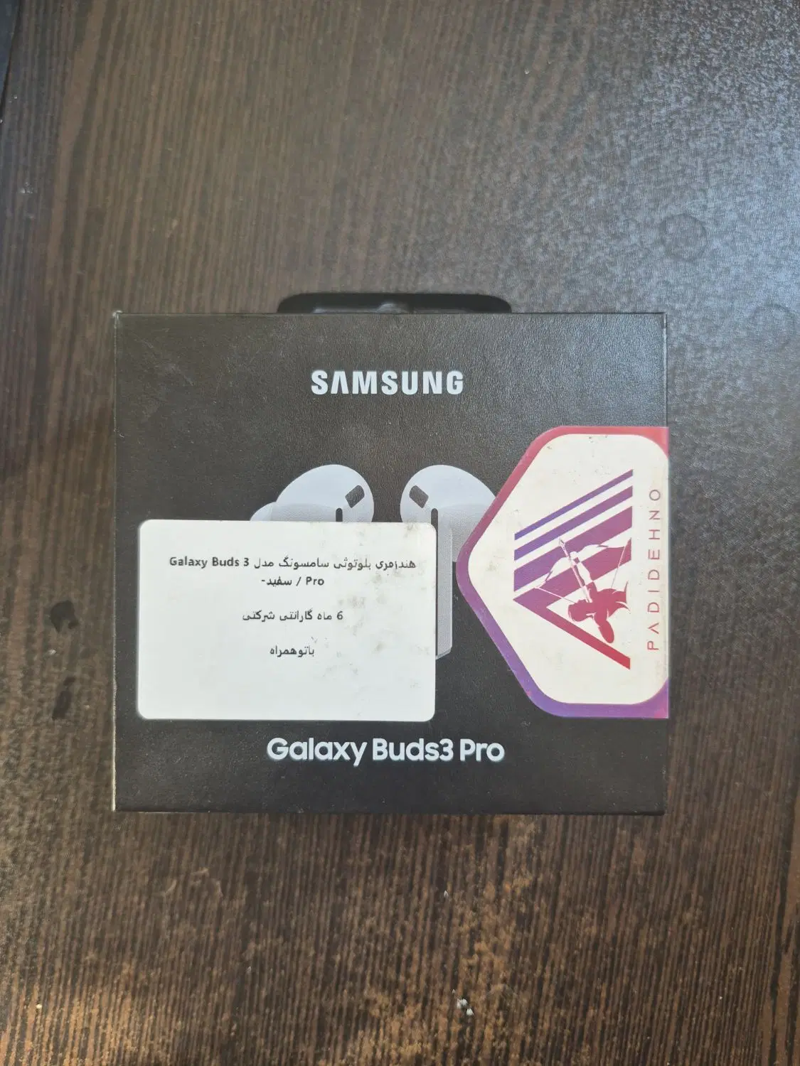 GALAXY BUDS 3 PRO|لوازم جانبی موبایل و تبلت|تهران, اتابک|دیوار
