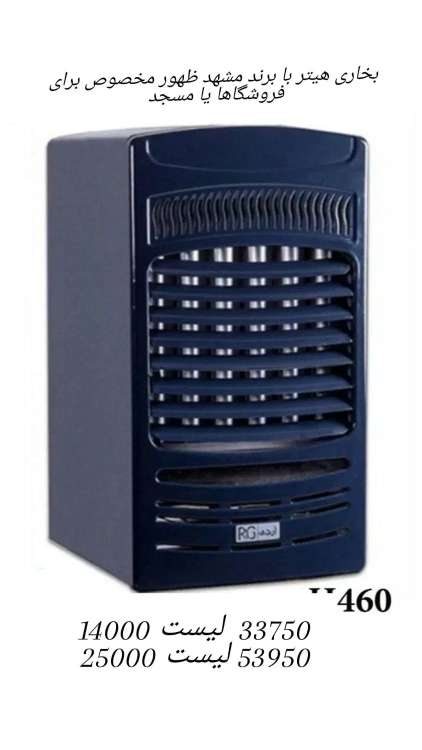 لوازم خانگی|عمدهفروشی|آشخانه, |دیوار