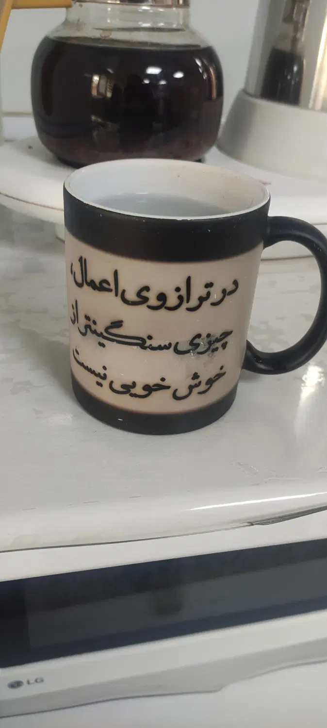 ماگ|ظروف سرو و پذیرایی|تهران, حمزه‌آباد|دیوار