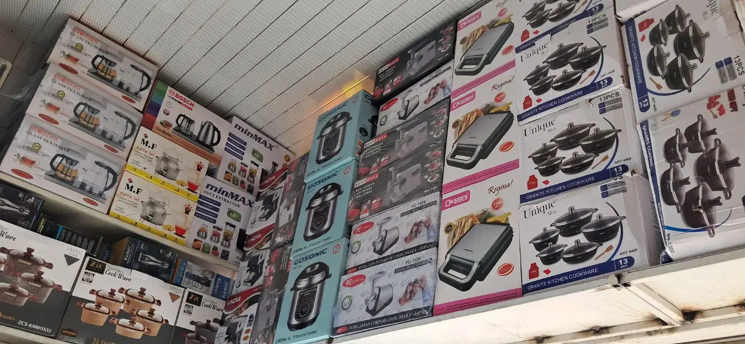 جارو  برقی  سیم دار عصای یونیک|جاروبرقی، جارو شارژی، بخارشو|سنندج, |دیوار