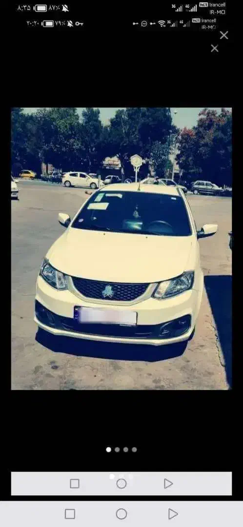 ساینا فروشی|خودرو سواری و وانت|اصفهان, فرودگاه شهید بهشتی|دیوار